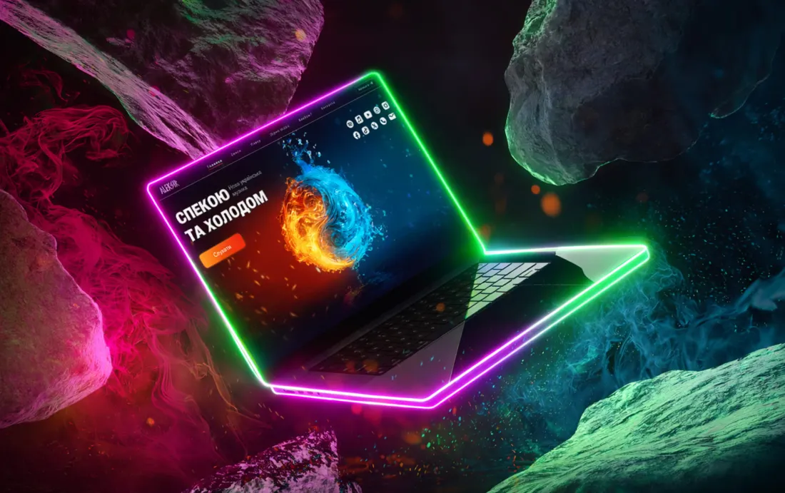 Musician landing page on a glowing laptop